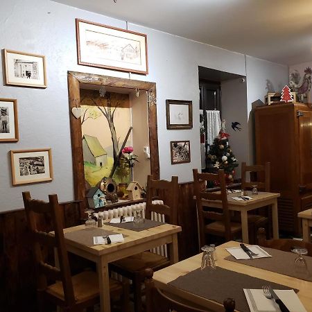 Auberge La Bergerie Sainte-Marie-de-Campan Eksteriør bilde